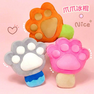 ������צצ���������q�����≺������؏����󘷿ɐ��Ȍ����б�