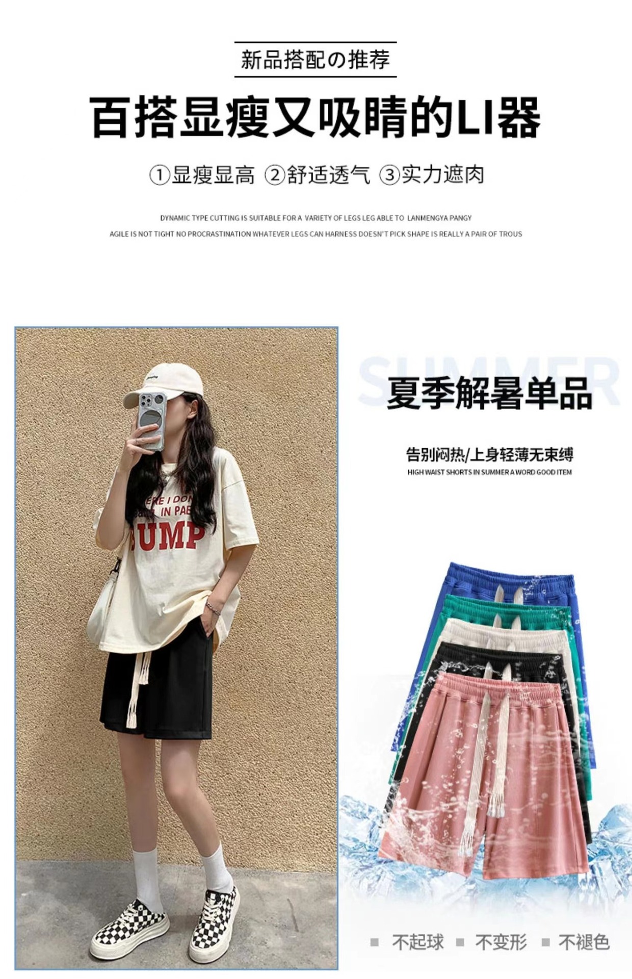 2_99d83601-fcd8-4df7-9c00-6b3f