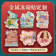 �������ǽ��ٱ����N�����Ї����о��^���μo��Ʒ�Ą������N���l