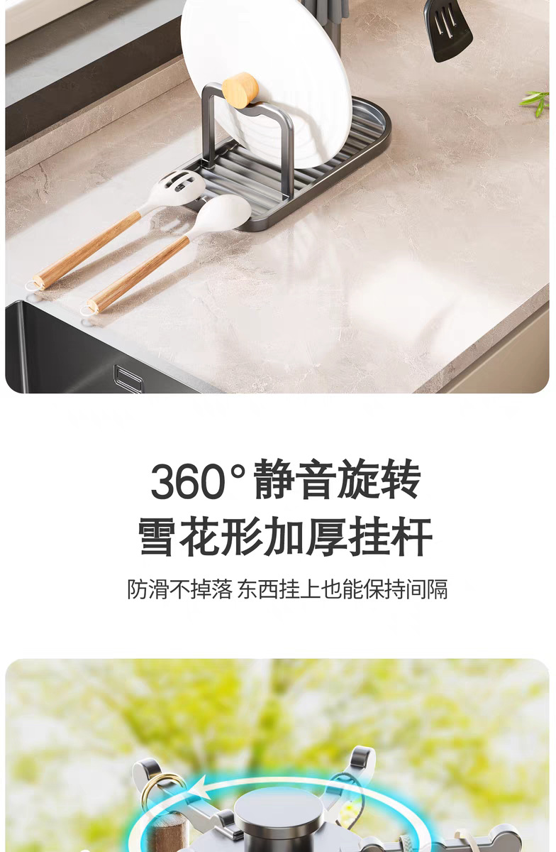 tb_image_share_1735359082516.j