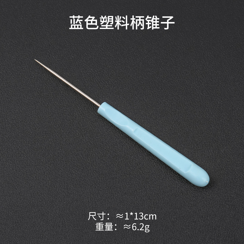 カラフルなプラスチック製の靴用ドリル DIY 手縫いツール Qianmetonan シューズソール尖った穴あき針とドリル|undefined