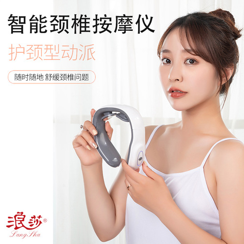 Cross-border cervical spine physiotherapy instrument shoulder and neck massager neck protector intelligent pulse massage machine electric cervical spine massage pillow