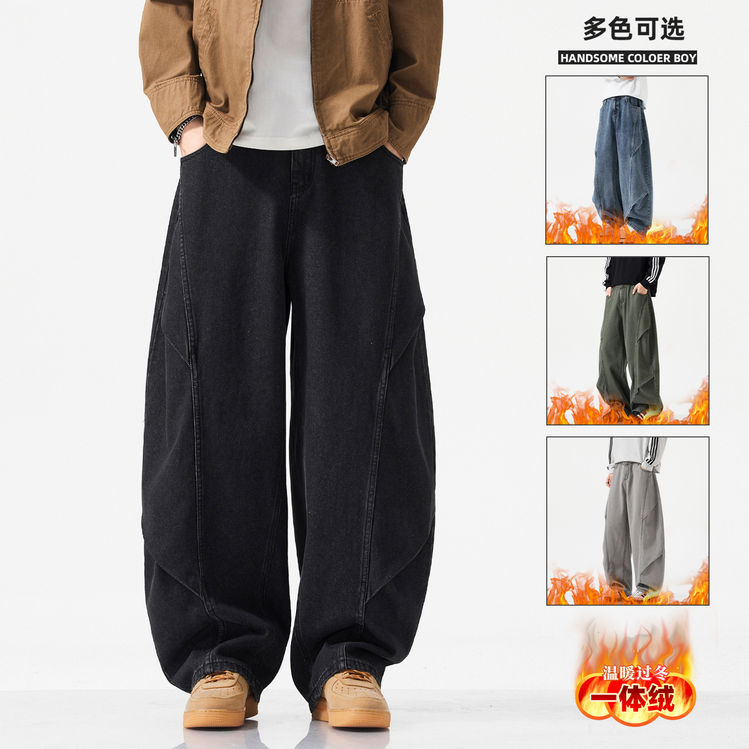 加绒工装牛仔裤男2025新款潮牌加肥大码宽松弯刀裤休闲阔腿长裤子