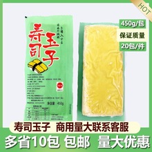 ��˾ʳ�����ӟ�����450g��ʳ���������ʽ�u��Ƥ���u���V�|���]