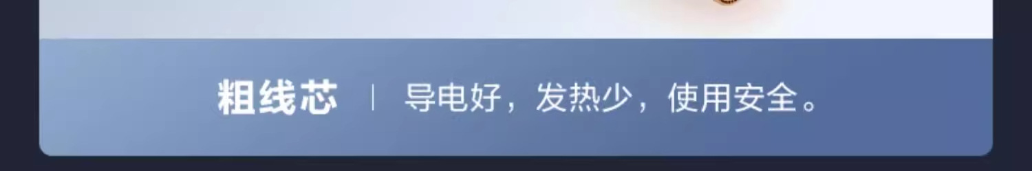 详情图_17_PC.jpg