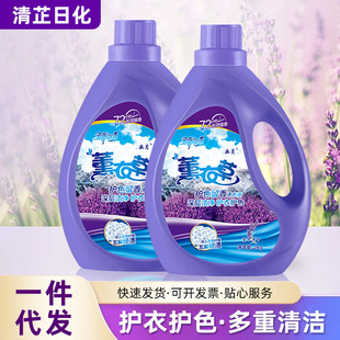 ޹�²����ϴ��Һ4���oɫ������Ư��ϴ��ܛ����ȥ�n��ͥ�bϴ��Һ