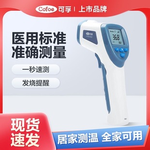 �����w��Ӌ�~�ؘ��냺�~�^���Üy�ؘ��t�Üy�ؘ��߾����t���w�ؘ�