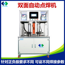 �p���Ԅ��c���C �Ԅ��c���C �늳��Ԅ��c���C 18650�Ԅ��c���C