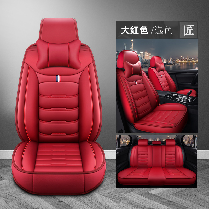 Universal – Car Seat Cover Seat cushion, seat cover - bright-red-comfort-version