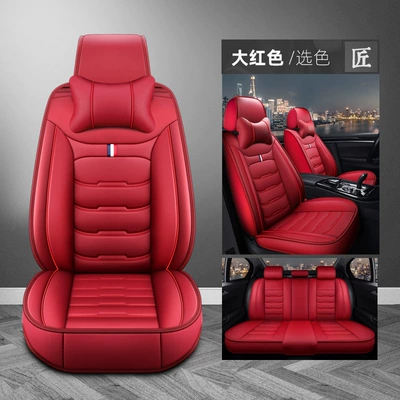 Car Seat Cover Fully Enclosed Seat cushion, seat cover - big-red-comfort-version
