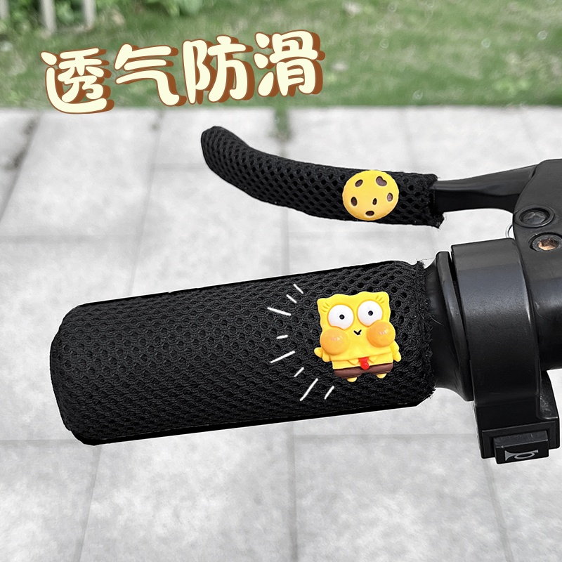Electric Rider Handlebar Cover, Motorcycle Universal Anti-Slip, Anti-Sweat and Wear-Resistant, Cute Cartoon Bicycle Grip Cover, Breathable