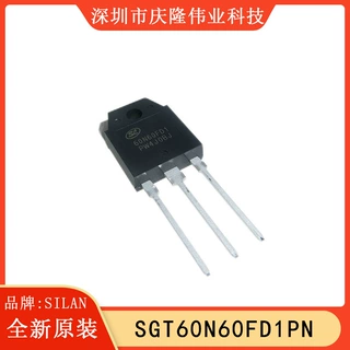 全新原装 SGT60N60FD1PN 直插TO-3P 场效应管