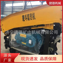 矿用巷道扒渣机P-60B耙斗装岩机巷道掘进矿车箕斗装岩作业工具