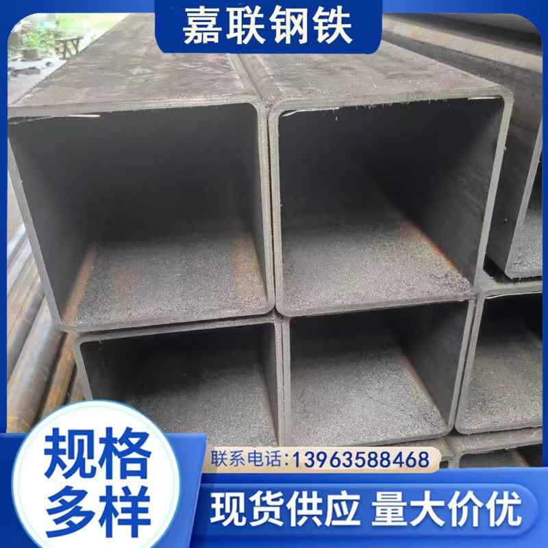 高强度农机方管Q345D厚壁方管 大口径厚壁矩形管