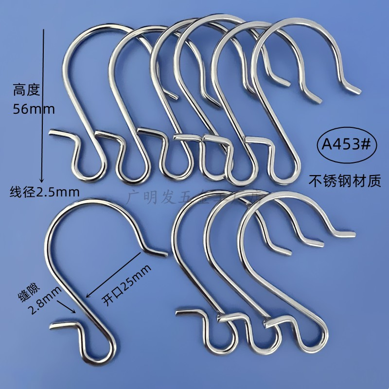 灯具提手挂钩不锈纲五金支架线成型挂钩帐篷挂钩实心