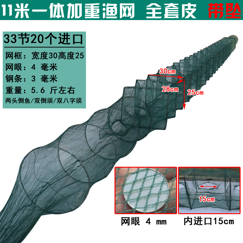 [부티크] 11 미터 33 노트 1 중량 6kg 그린 그물 30*25