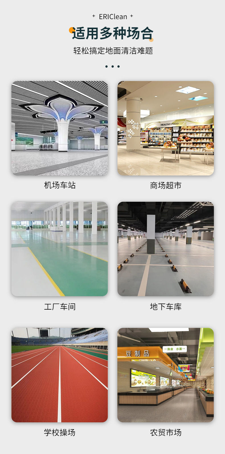 稿定设计-8