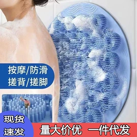 沐浴球浴擦;牙刷架;刨子、削皮器