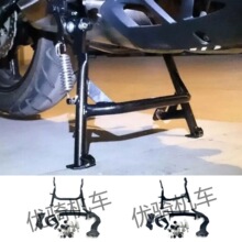 �����ڴ���versys650��װ����м�֧�Ŵ�ż�����650Ħ�г��𳵼�