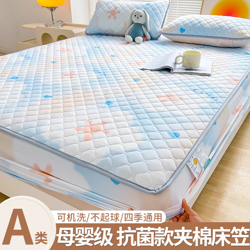 Cubierta de cama acolchada de clase A Cubierta de cama engrosada de una sola pieza Cubierta de colchón de cama de nuevo estilo 2025
