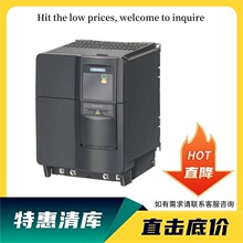 6SE6430-2UD42-5GA0������MICROMASTER430��Ƶ��250KWˮ�ô��ʹ�