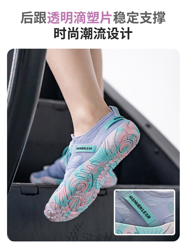 Muller Barefoot Shoes, Indoor Fitness Shoes, Comprehensive Training Shoes, Men's and Women's Five-Toe Shoes, Yoga Sports Shoes, Jump Rope Shoes, Exercise Shoes