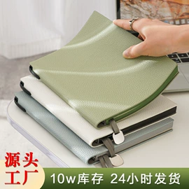 笔记本记事本;文件袋;票据夹