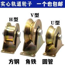 V��U��䓽z���F�Ӻ���P���܉��݆H�Ͳ�݆���T܉��݆�����T��݆