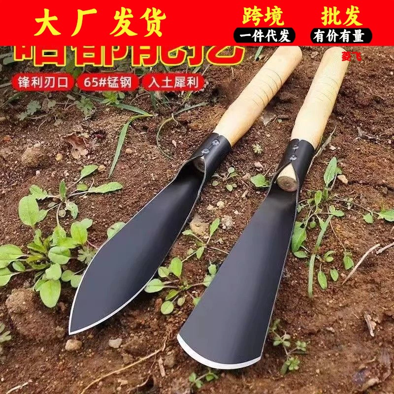 Многофункциональная марганцевая стальная садовая лопата плоская лопата лопата лопасти лопасти