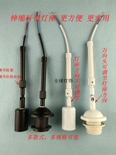 ���՟�DIY��s�U�f���^�����{��E27ȫ�����^����������������