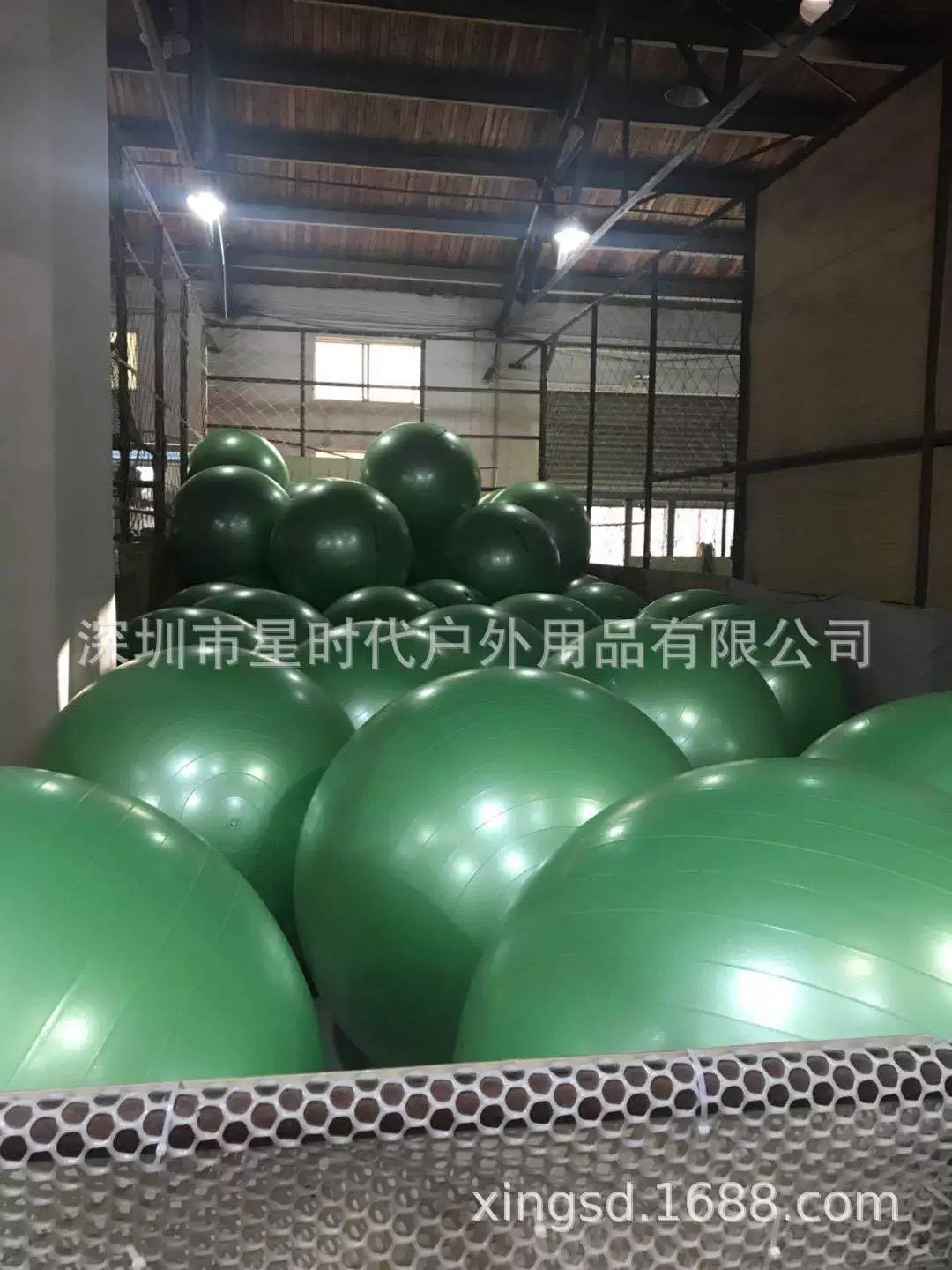 9218625079_1594727931.jpg__结果