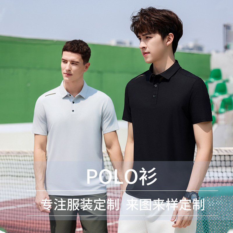 Cross-Border Lapel Polo Shirt Custom Logo Group Work Clothes Cultural Advertising Shirt Short-Sleeved T-Shirt Printed with Text and Picture Embroider