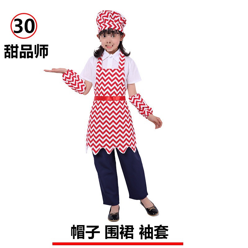 El maestro de postres