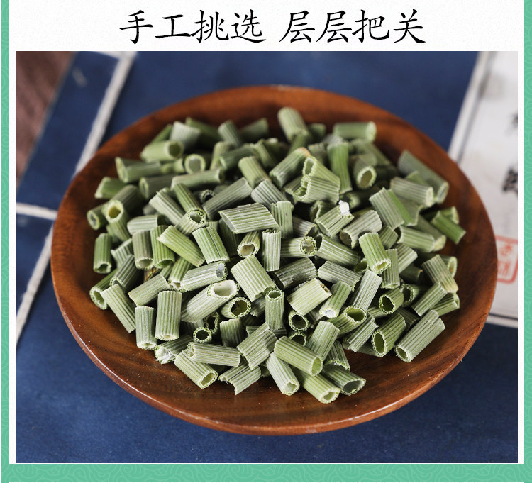 Wild Horsetail Herb Mu Zei 木贼 500g Dried Whole Plant Traditional TCM Herbal Tea Ingredient quality and texture