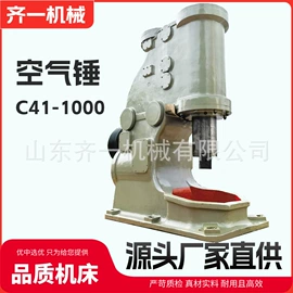 车床;钻床;磨床