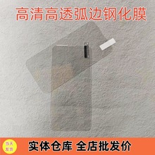 �m���O��14 13 12 11PROmax���廡߅䓻�ĤXR 8P��ˤ�֙C�NĤ���l
