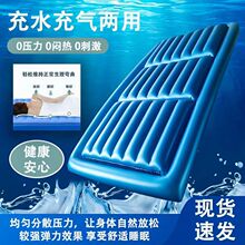 ���ˮ���t���o�����m��|����Ħ����עˮ�������|�Ӻ�h��PVC