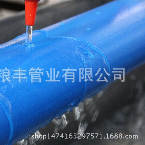 节水灌溉施工用水带喷灌机全塑软管irrigation plastic soft hose