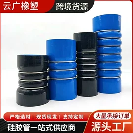 高低压橡胶管;夹布胶管;硅胶管