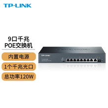 TP-Link TL-SG220PE����ȫǧ��0��POE�W��녽��Q���O��AP���