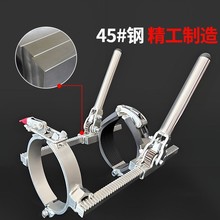 ✅PP管拉紧器承插管道安装工具静音排水管拉管器收紧器紧管器推进