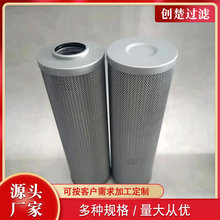 ���̙Cе����ϵ�y���P�Һ���VоFAX-800&times;1䓏S���L�CҺ���Vо