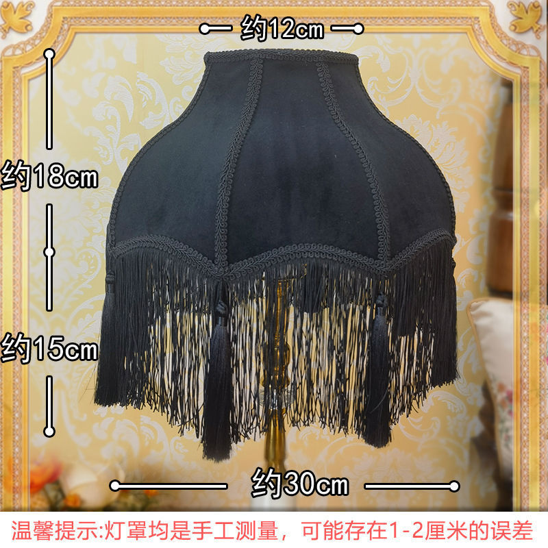 【単品購入用ランプシェード】【テーブルランプではありません】E27大型ネジ口ランプホルダー用DIYヨーロピアンスタイルフランス風プリンセス布製|undefined