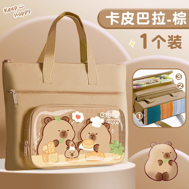 Bolsas de mano para estudiantes de primaria, mochilas, bolsas para documentos de tareas para niños y niñas de secundaria, bolsas para clases particulares, bolsas para clases de refuerzo