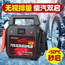 12v��܇���������Դ�ƿ�����Ԯ���늌����Æ�����������