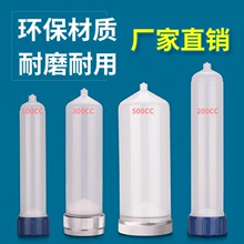 �ݿڼӺ��c�z�Ͳ�c�z�C�����ʽС�ڹ���100CC300CC500C�S�Ҵ��N