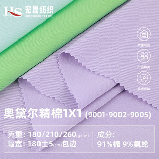 1*1�W�젖����180gِ�j������ƽ�y�������� Ů�b��׃���ѝ����