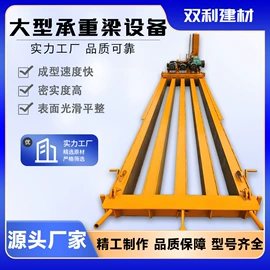 建材加工机械;工程建筑机械;混凝土机械