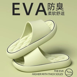 һ�����l���]EVA�p����ЬŮʿ�¿��҃ȼҾӷ�����H��ʺ�Л�����