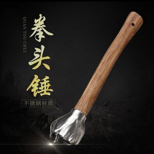 Tiktok-Style Handicraft Ornament Stainless Steel Fist Hammer Hardware Tool Solid Iron Hammer Multifunctional for Car Use